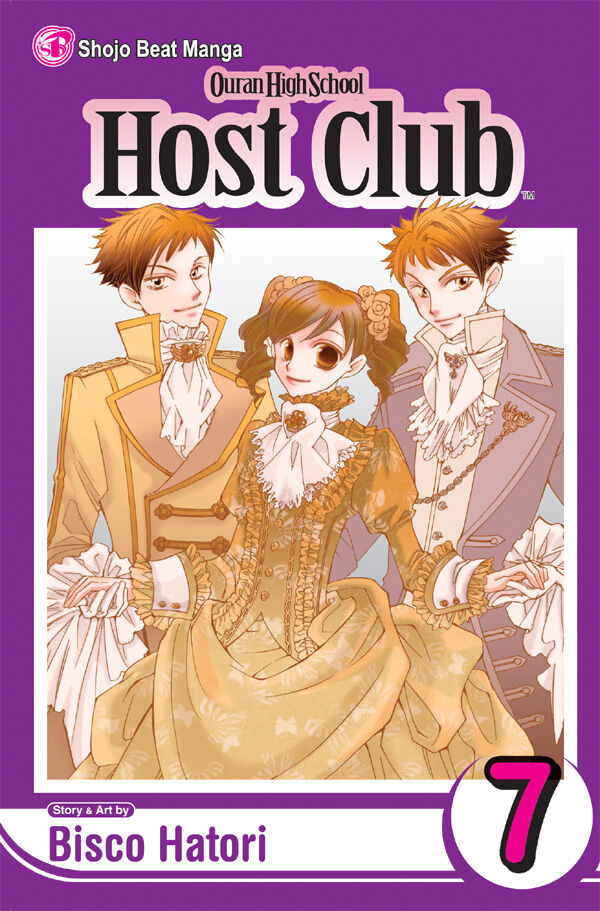 ouran-high-school-host-club-graphic-novel-7