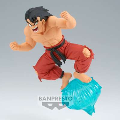 Dragon Ball - Son Goku III GxMateria Figure