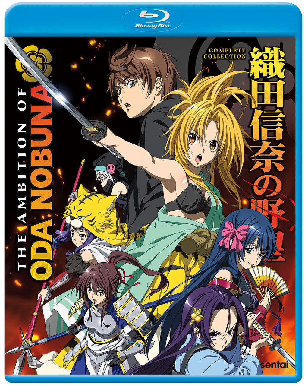 the-ambition-of-oda-nobuna-complete-collection-blu-ray