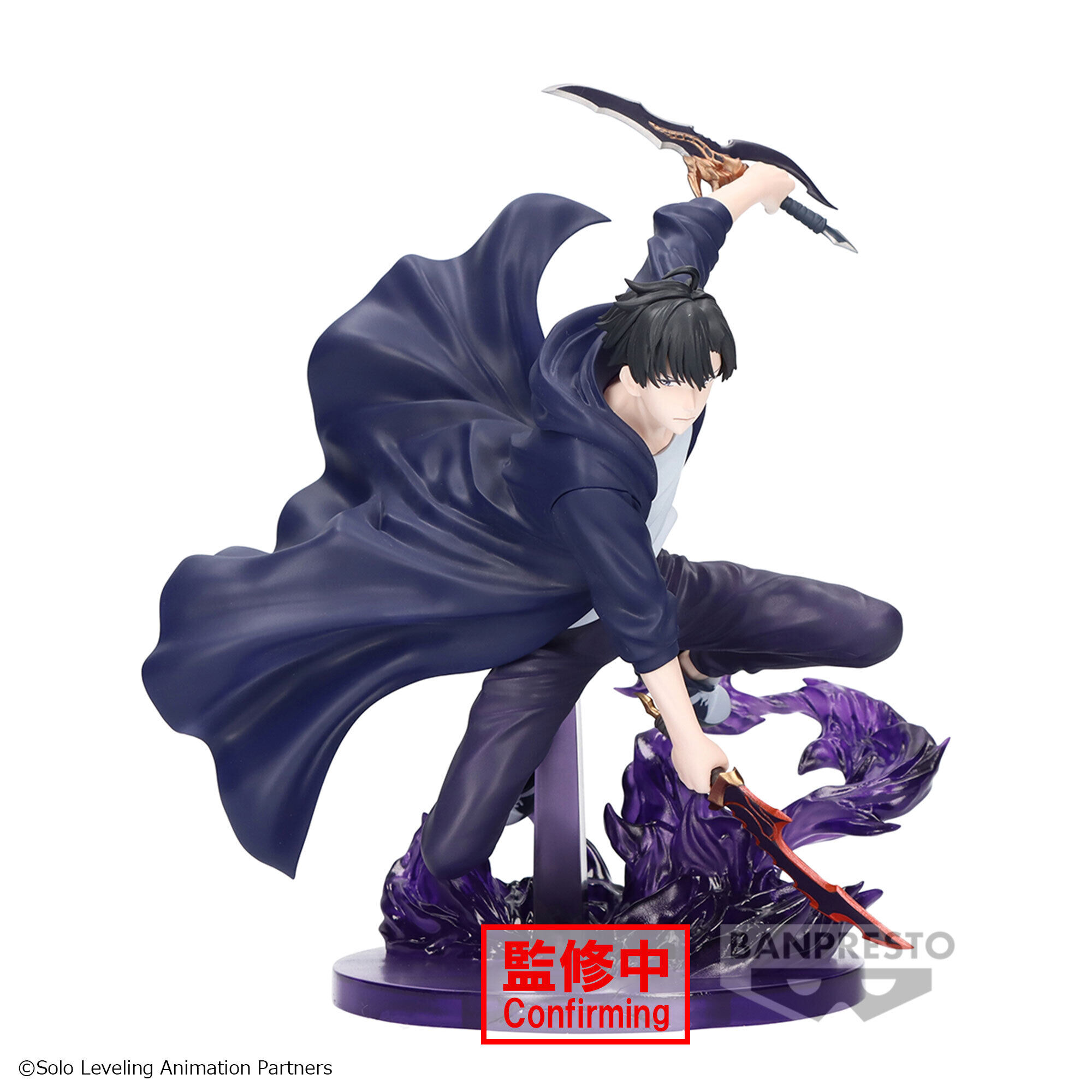 Solo Leveling - Sung Jin-Woo Espresto Excite Motions Prize Figure
