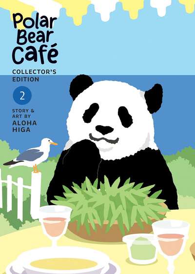 Polar Bear Cafe: Collector's Edition Manga Volume 2