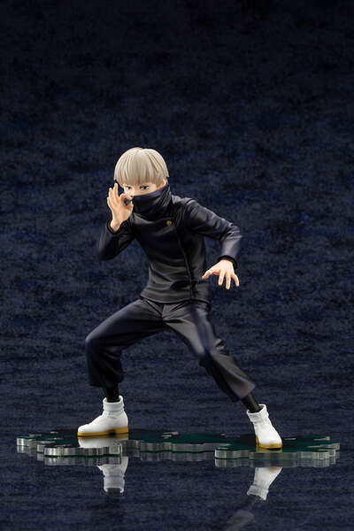 JUJUTSU KAISEN - Toge Inumaki 1/8 Scale ARTFX J Figure
