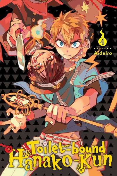 Toilet-bound Hanako-kun Manga Volume 4