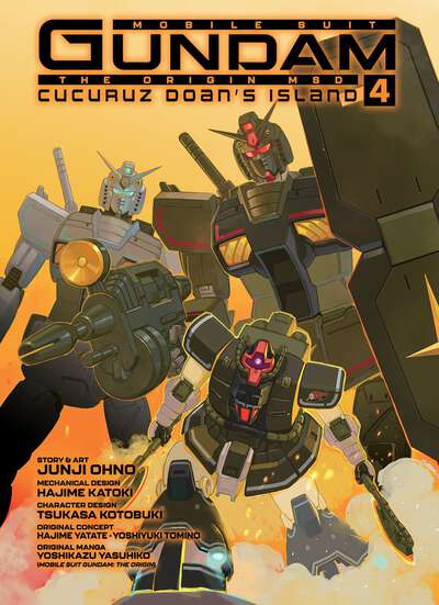 Mobile Suit Gundam: The Origin MSD: Cucuruz Doan's Island Manga Volume 4 (Hardcover)
