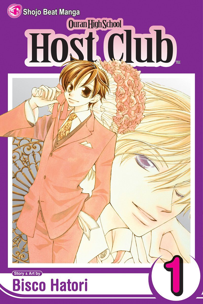 ouran-high-school-host-club-graphic-novel-1