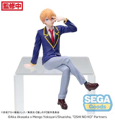 [Oshi no Ko] - Aqua PM Perching Prize Figure (Uniform Ver.)
