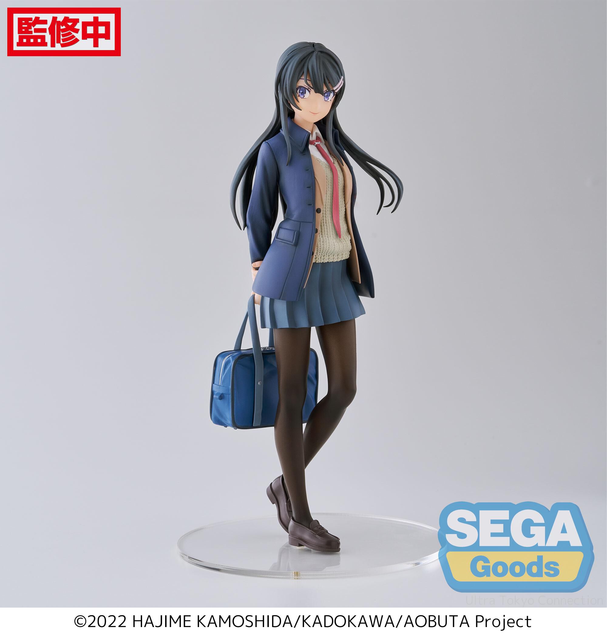 rascal-does-not-dream-of-a-sister-venturing-out-mai-sakurajima-luminasta-figure