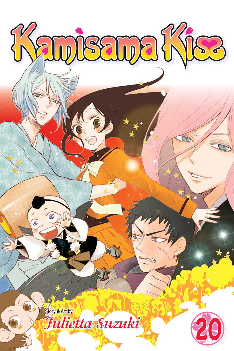 Kamisama Kiss Manga Volume 20