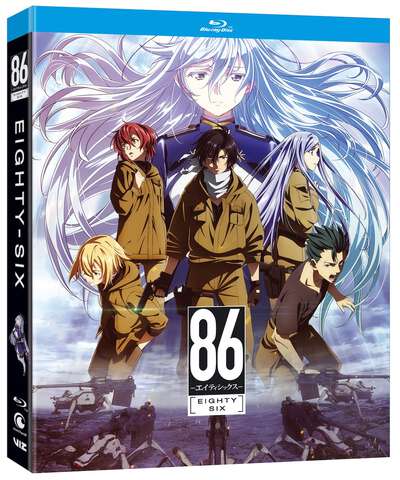 86 Eighty-Six - The Complete First Season - Blu-ray