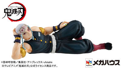 Demon Slayer: Kimetsu No Yaiba - Tengen Uzui Palm Size GEM Series Figure