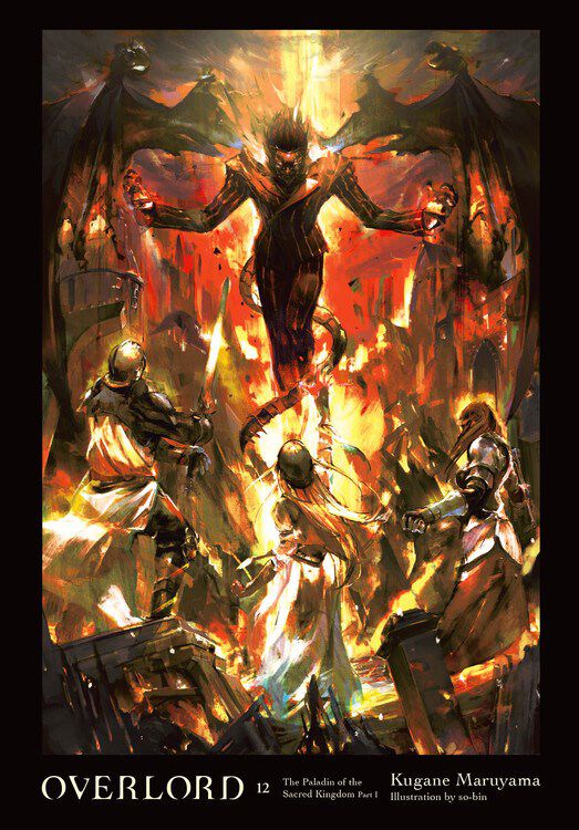 Overlord Novel Volume 12 (Hardcover)