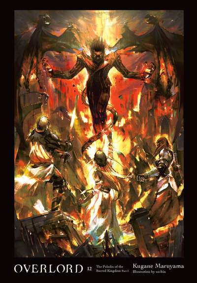 Overlord Novel Volume 12 (Hardcover)