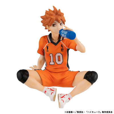 Haikyu!! - Shoyo Hinata Palm Size G.E.M. Series Figure (Second Uniform Ver.)