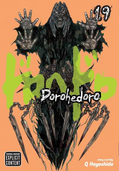 Dorohedoro Manga Volume 19