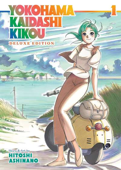 Yokohama Kaidashi Kikou Manga Omnibus Volume 1
