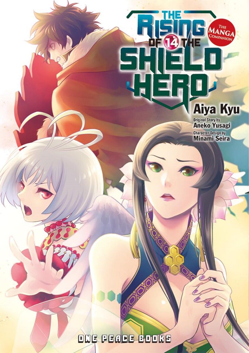 The Rising of the Shield Hero Manga Volume 14