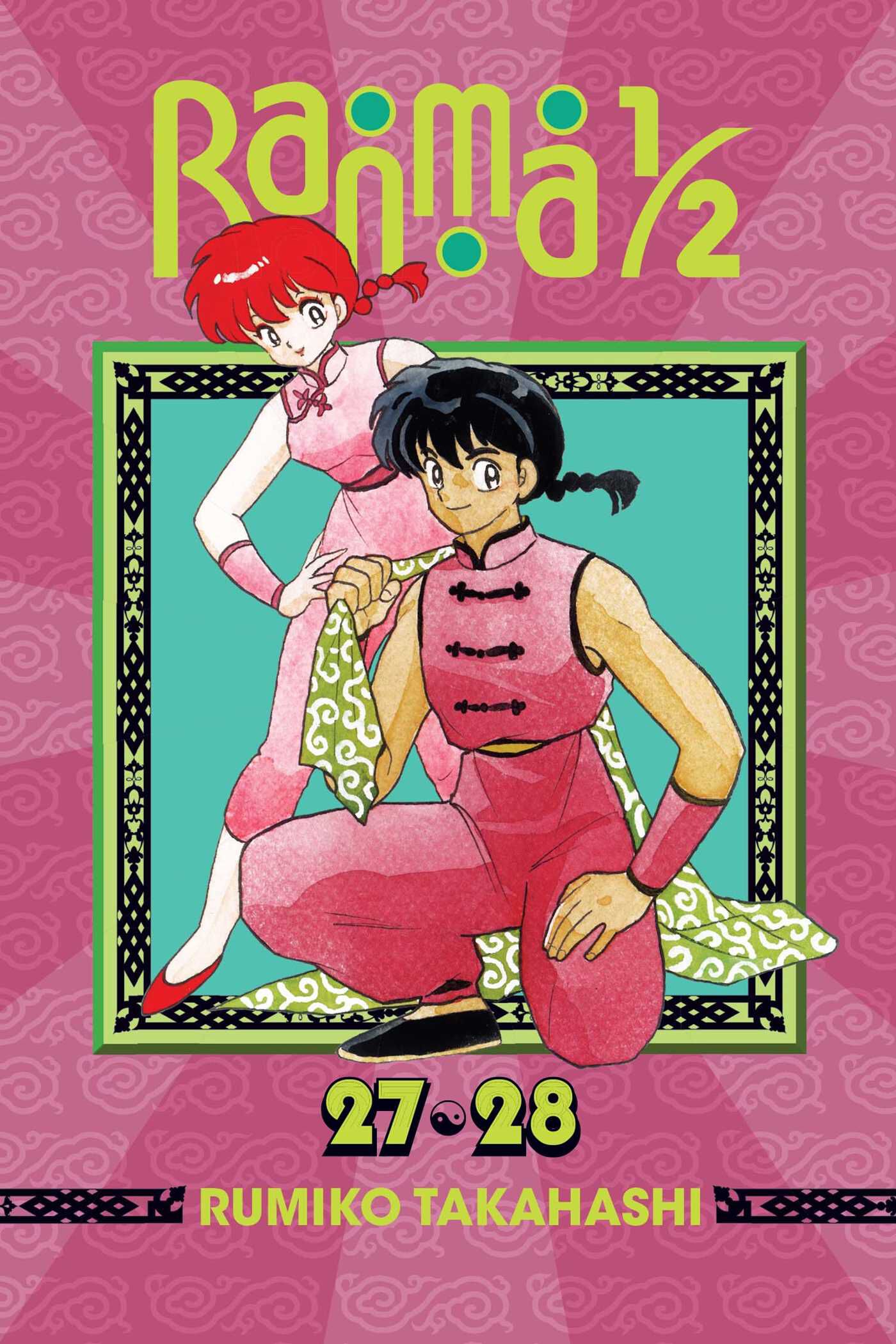 Ranma 1/2 2-in-1 Edition Manga Volume 14