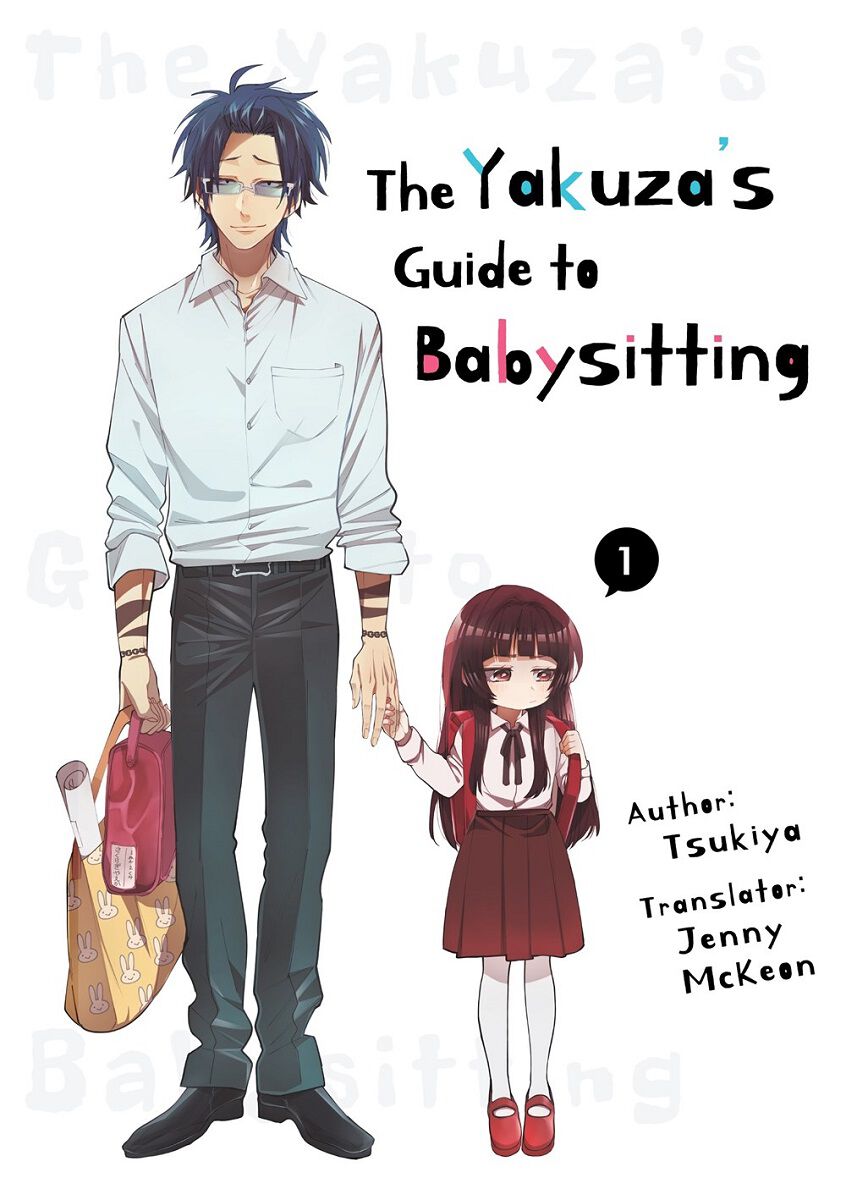 The Yakuza's Guide to Babysitting Manga Volume 1