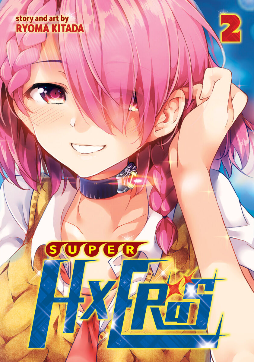 SUPER HXEROS Manga Volume 2