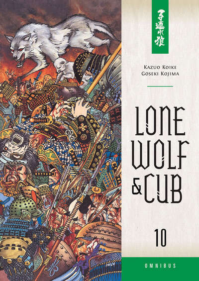 Lone Wolf & Cub Manga Omnibus Volume 10