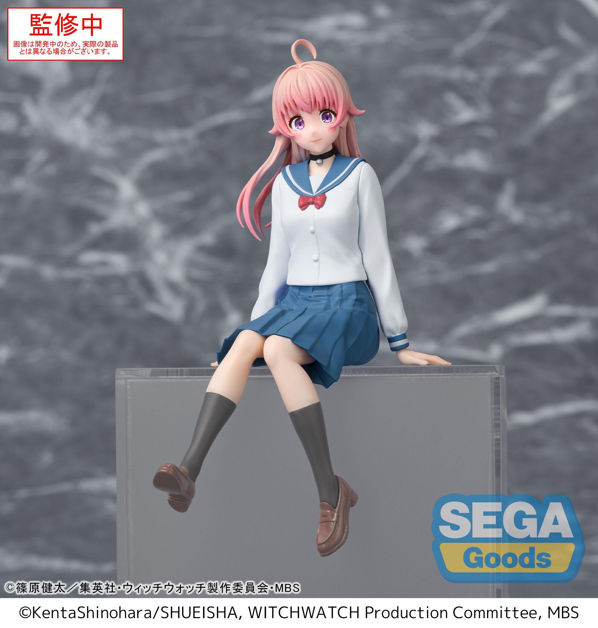 witch-watch-nico-wakatsuki-pm-perching-prize-figure