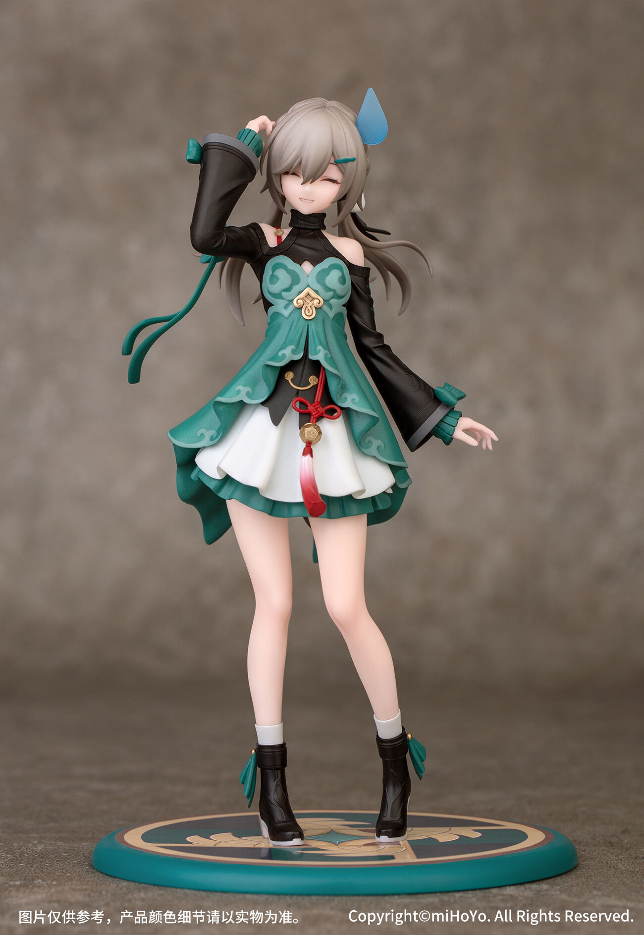 honkai-star-rail-qingque-gift-110-scale-figure