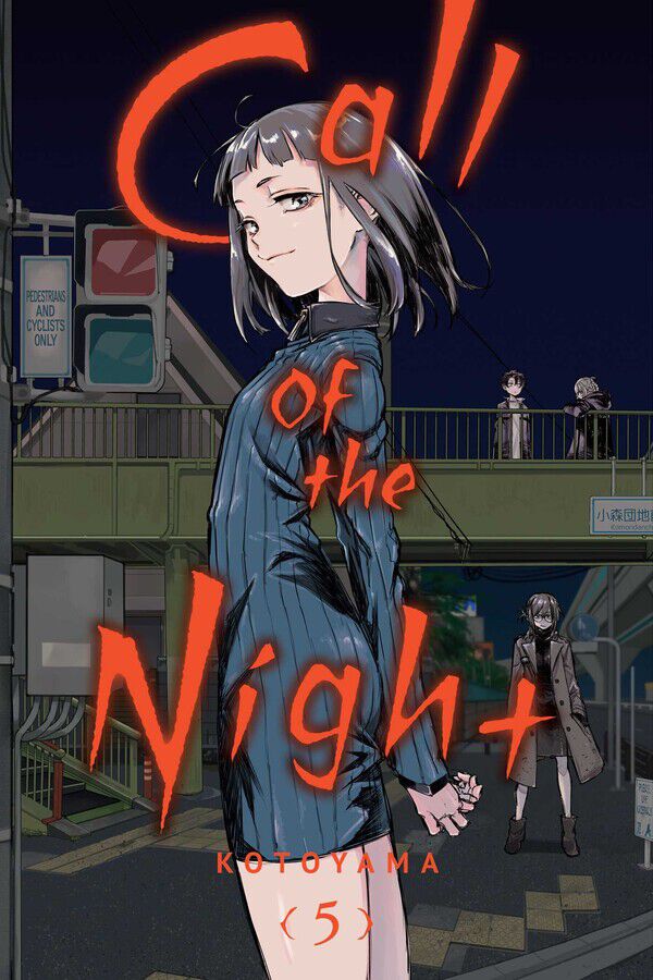 Call of the Night Manga Volume 5