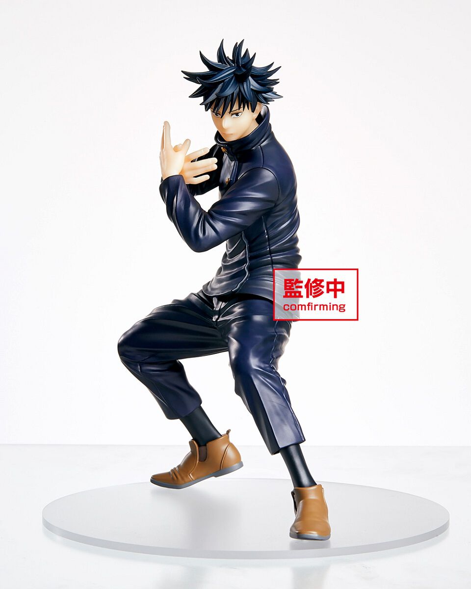 JUJUTSU KAISEN - Megumi Fushiguro Taito Prize Figure