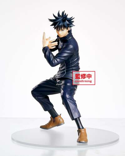 JUJUTSU KAISEN - Megumi Fushiguro Taito Prize Figure