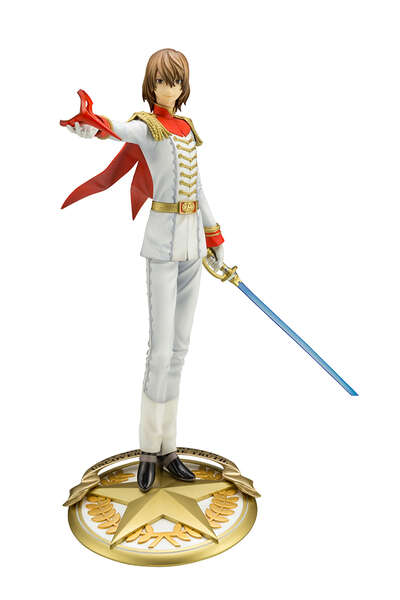 Persona 5 - Goro Akechi 1/8 Scale Figure (Phantom Thief Ver.) Re-Run