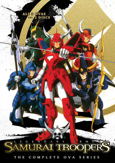 Samurai Troopers - Complete OVA Series - DVD