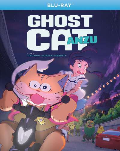 Ghost Cat Anzu - Movie - Blu-ray