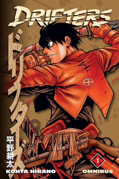 Drifters Manga Omnibus Volume 1