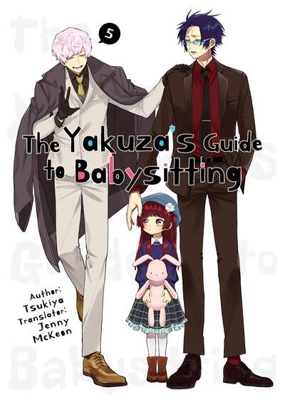 The Yakuza's Guide to Babysitting Manga Volume 5