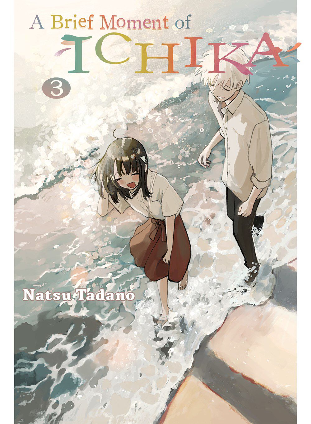 a-brief-moment-of-ichika-manga-volume-3