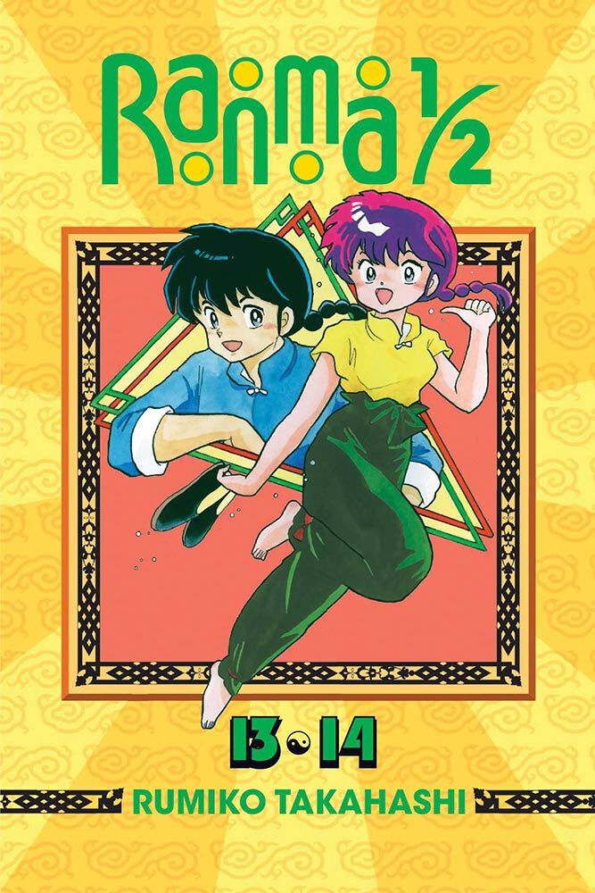 Ranma 1/2 2-in-1 Edition Manga Volume 7