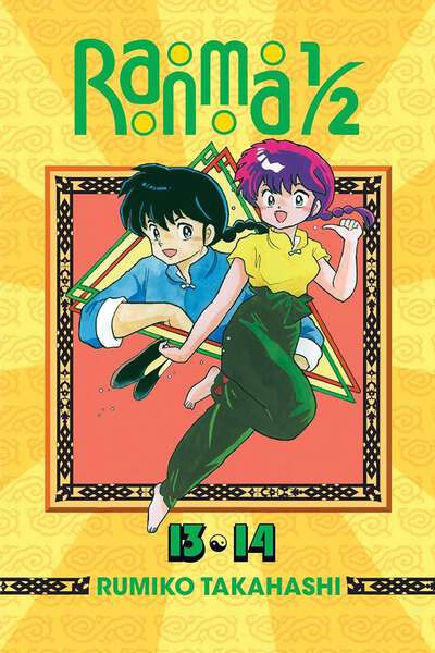 Ranma 1/2 2-in-1 Edition Manga Volume 7