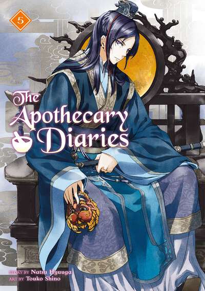 The Apothecary Diaries Novel Volume 5