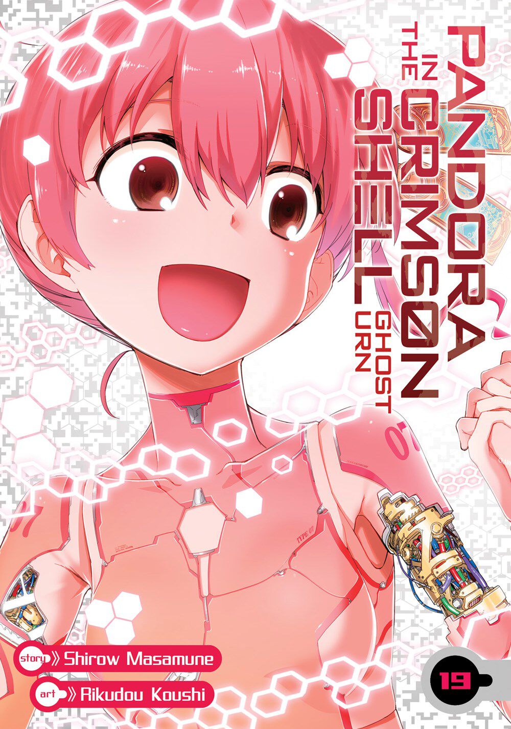 pandora-in-the-crimson-shell-ghost-urn-manga-volume-19