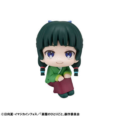 The Apothecary Diaries - Maomao Look Up Figure