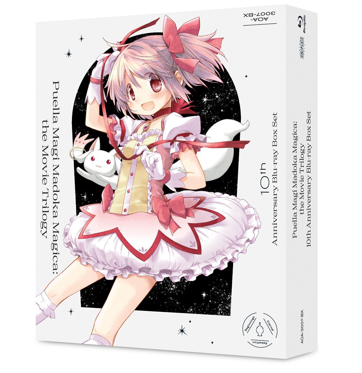 Puella Magi Madoka Magica The Movie Trilogy Blu-ray