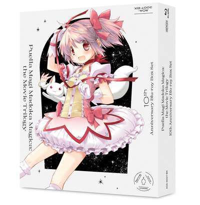 Puella Magi Madoka Magica The Movie Trilogy Blu-ray