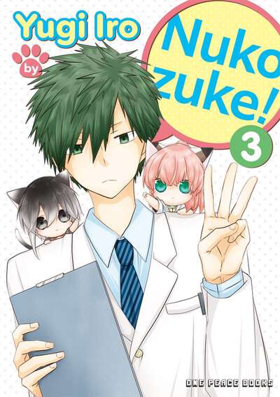 Nukozuke! Manga Volume 3