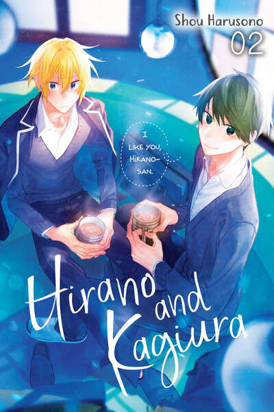 Hirano and Kagiura Manga Volume 2