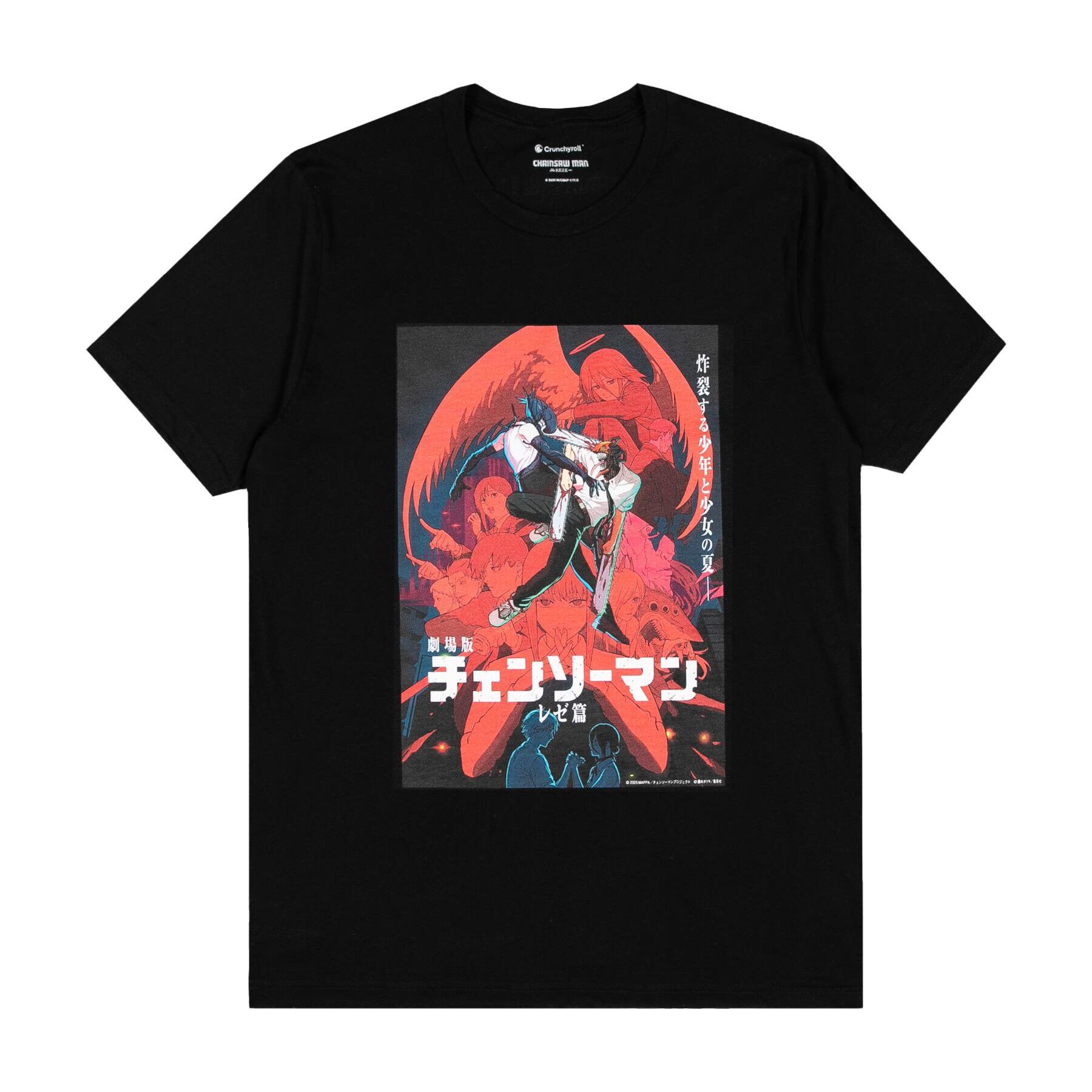 chainsaw-man-the-movie-reze-arc-bomb-girl-vs.-chainsaw-man-t-shirt-crunchyroll-exclusive