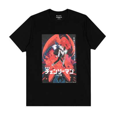 Chainsaw Man - The Movie: Reze Arc - Bomb Girl Vs. Chainsaw Man T-shirt - Crunchyroll Exclusive
