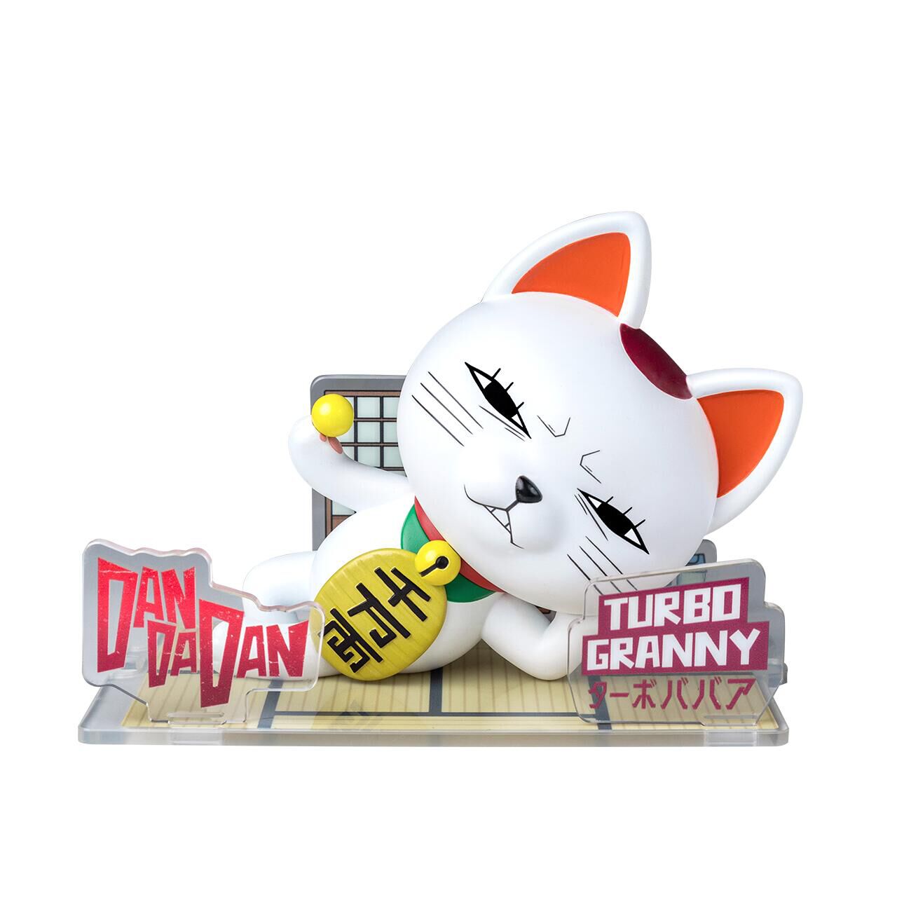 dan-da-dan-turbo-granny-figuresit-figure