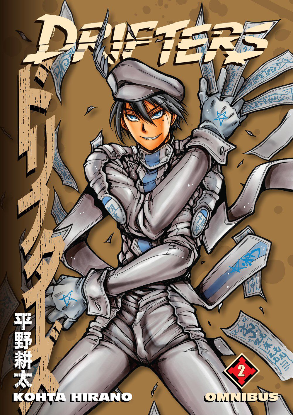 drifters-manga-omnibus-volume-2