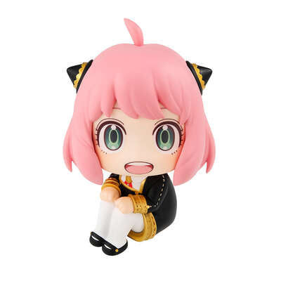 SPY x FAMILY - Anya Forger Lookup Figure [with gift]