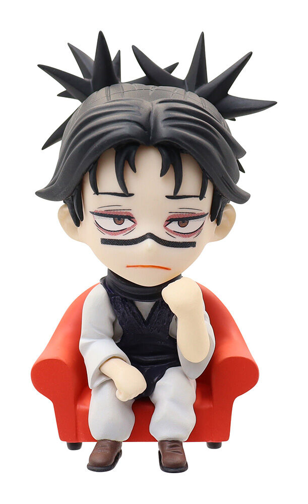 JUJUTSU KAISEN - Choso Deformed Prize Figure